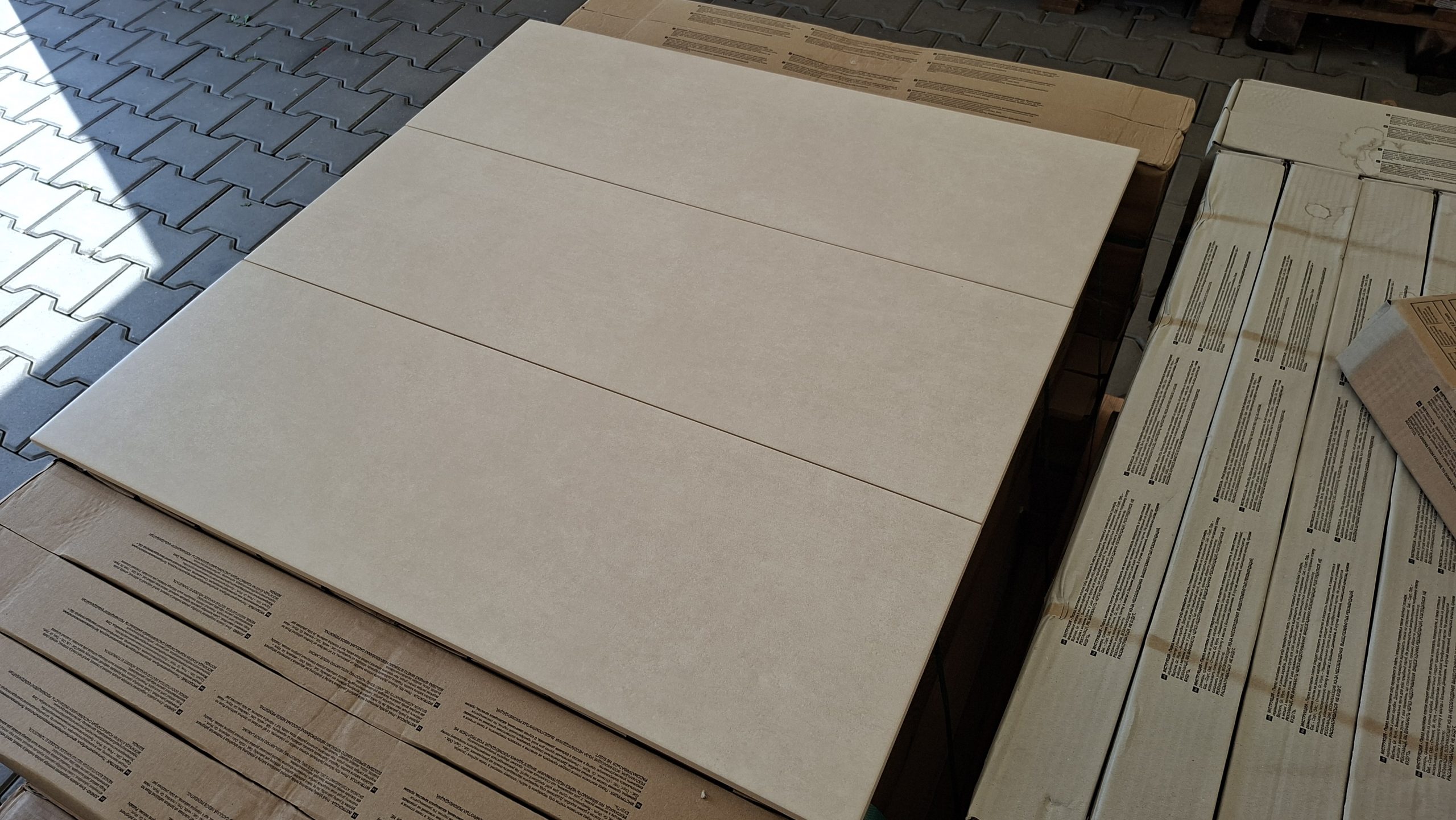 Cersanit-Cream-Satin-25x75-G-4